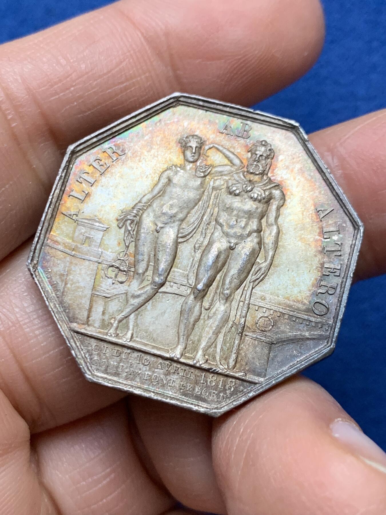 《竞宝斋》第458场 周日，周一，周二   3场连拍 （全场包邮）欢迎送拍