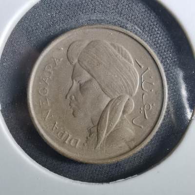 沼泽如烟--第960场 - 印度尼西亚1952年50分