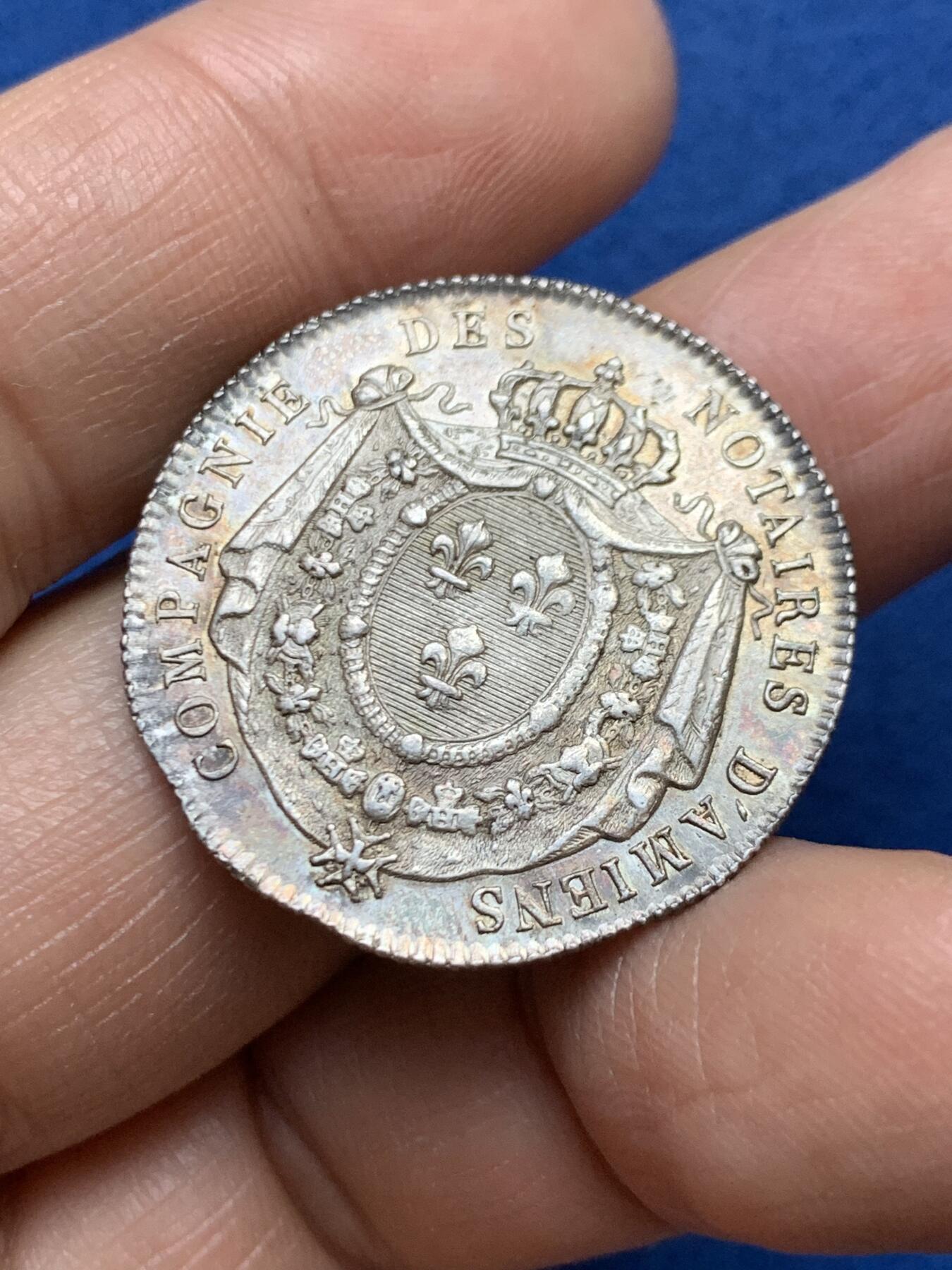 《竞宝斋》第458场 周日，周一，周二   3场连拍 （全场包邮）欢迎送拍 法国亚眠公证人协会银质代币，8.55g，29.5mm