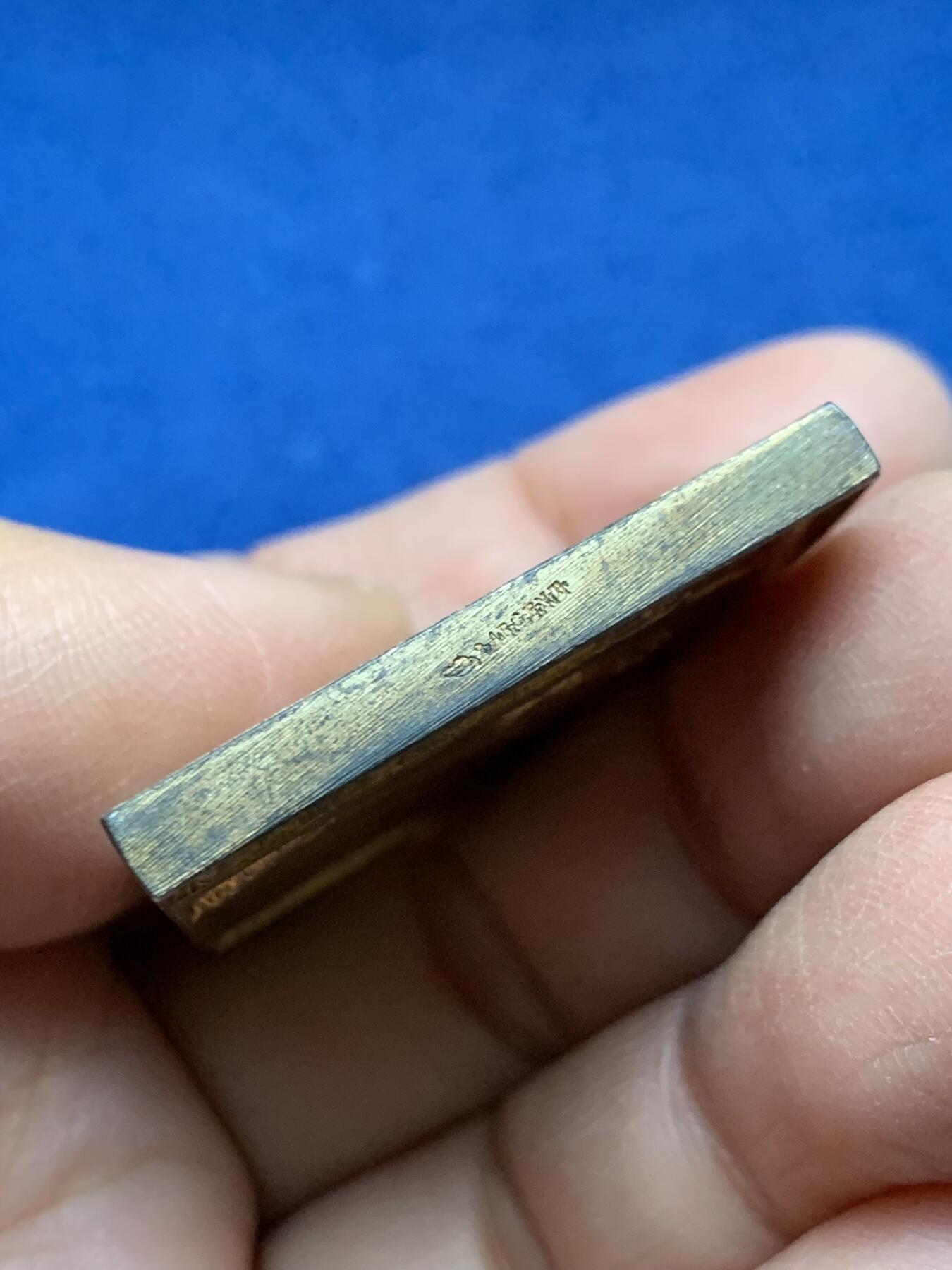 《竞宝斋》第458场 周日，周一，周二   3场连拍 （全场包邮）欢迎送拍 法国鲁贝商会正方形镀金银章，41.4g，34.7mm，丰饶角2argent边铭