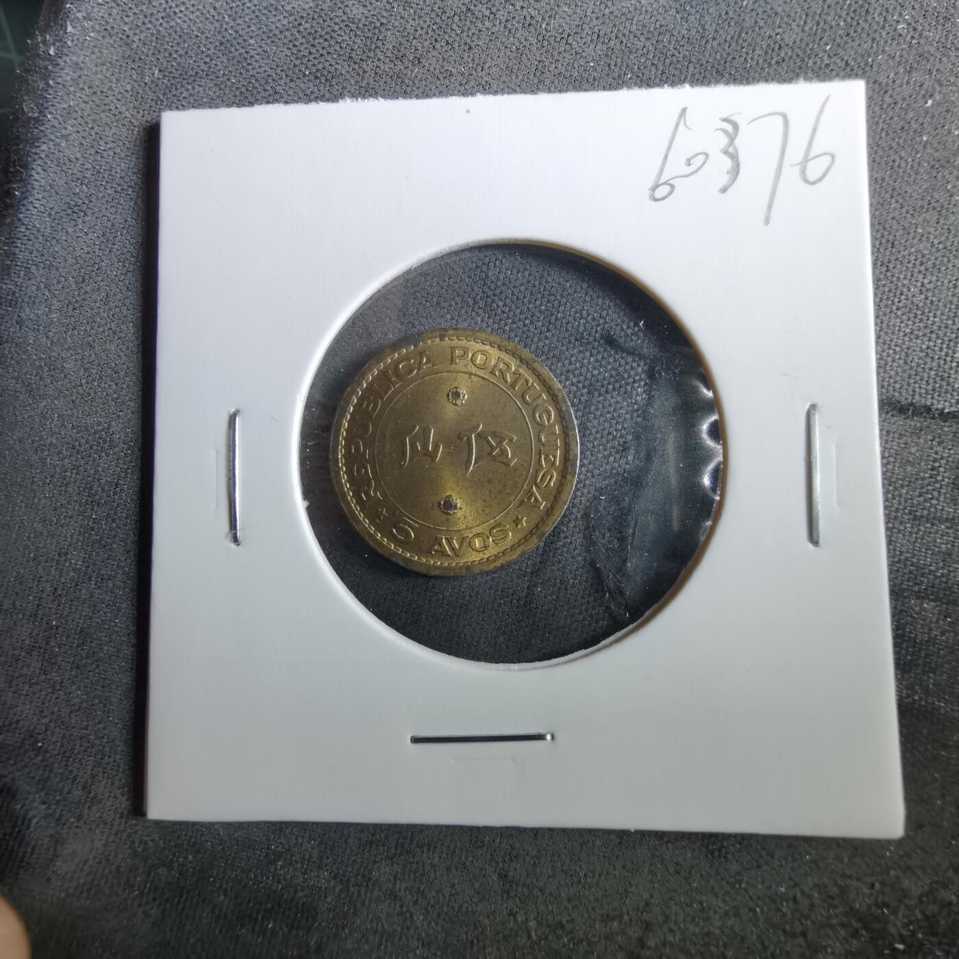 沼泽如烟--第960场