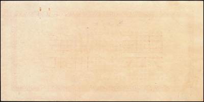 宜和2025年秋季拍卖 纸币 回乡转业建设军人资助金兑取现金券票样2组6枚，其中：第一组①②1953年中央人民政府财政部伍拾万圆、壹佰万圆双面票样2枚全套，伍拾万圆票上有标记暗记位置；③④⑤⑥1954年中国人民银行人民币伍拾万圆、壹佰万圆单面票样，正背共4枚全套；原票，八至九八品