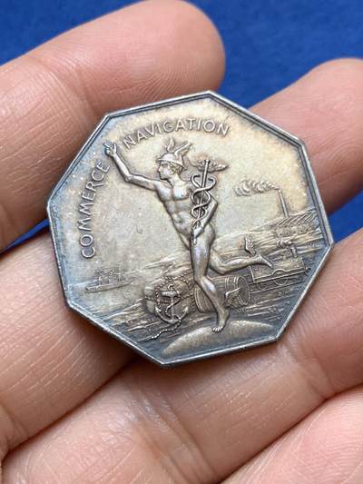 《竞宝斋》第458场 周日，周一，周二   3场连拍 （全场包邮）欢迎送拍 - 法国罗讷商会八角银质代币，15.3g，31.89mm，丰饶角边铭