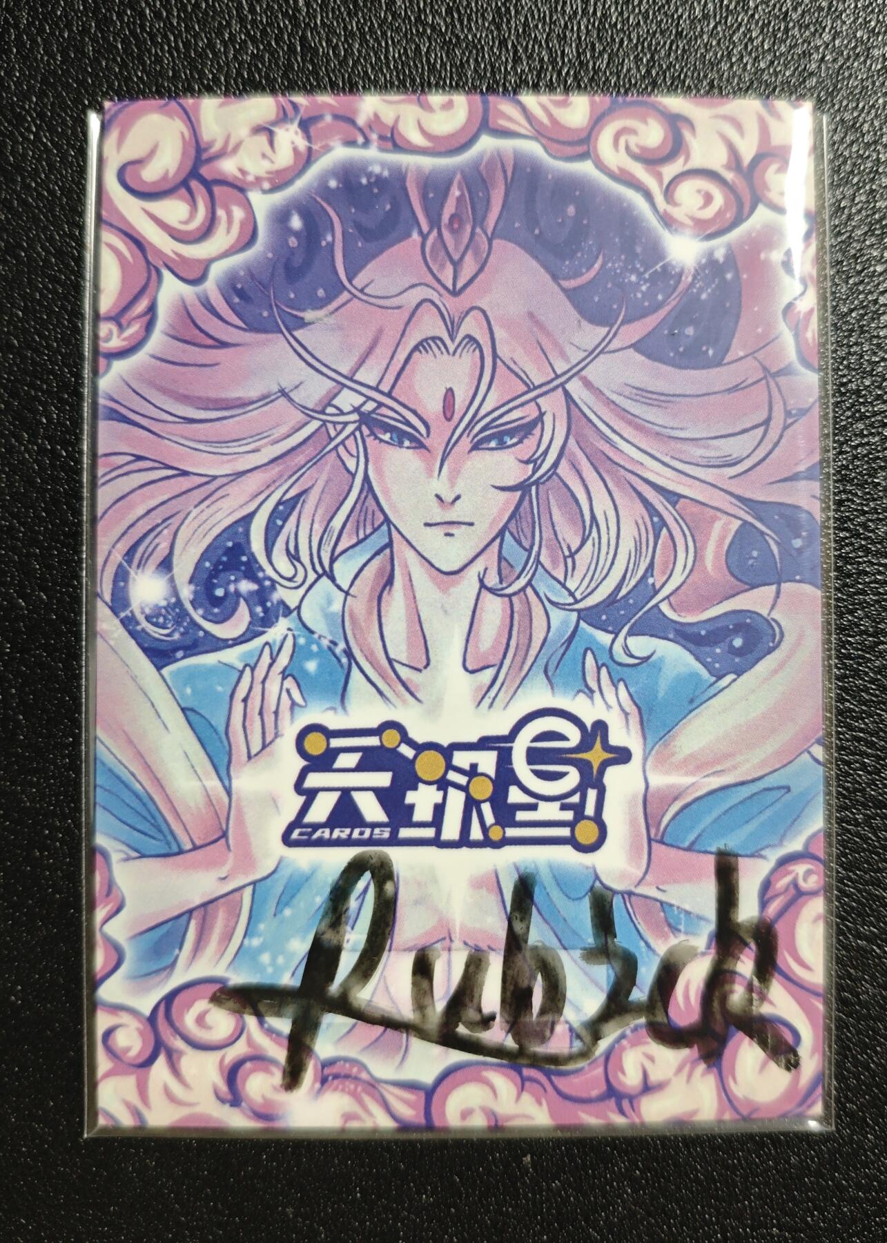 天玑星卡拍第161期《1.15周四截拍》持续收拍收评中 满赠卡需备注 【手绘卡】Rubick 孔雀公主 手绘卡