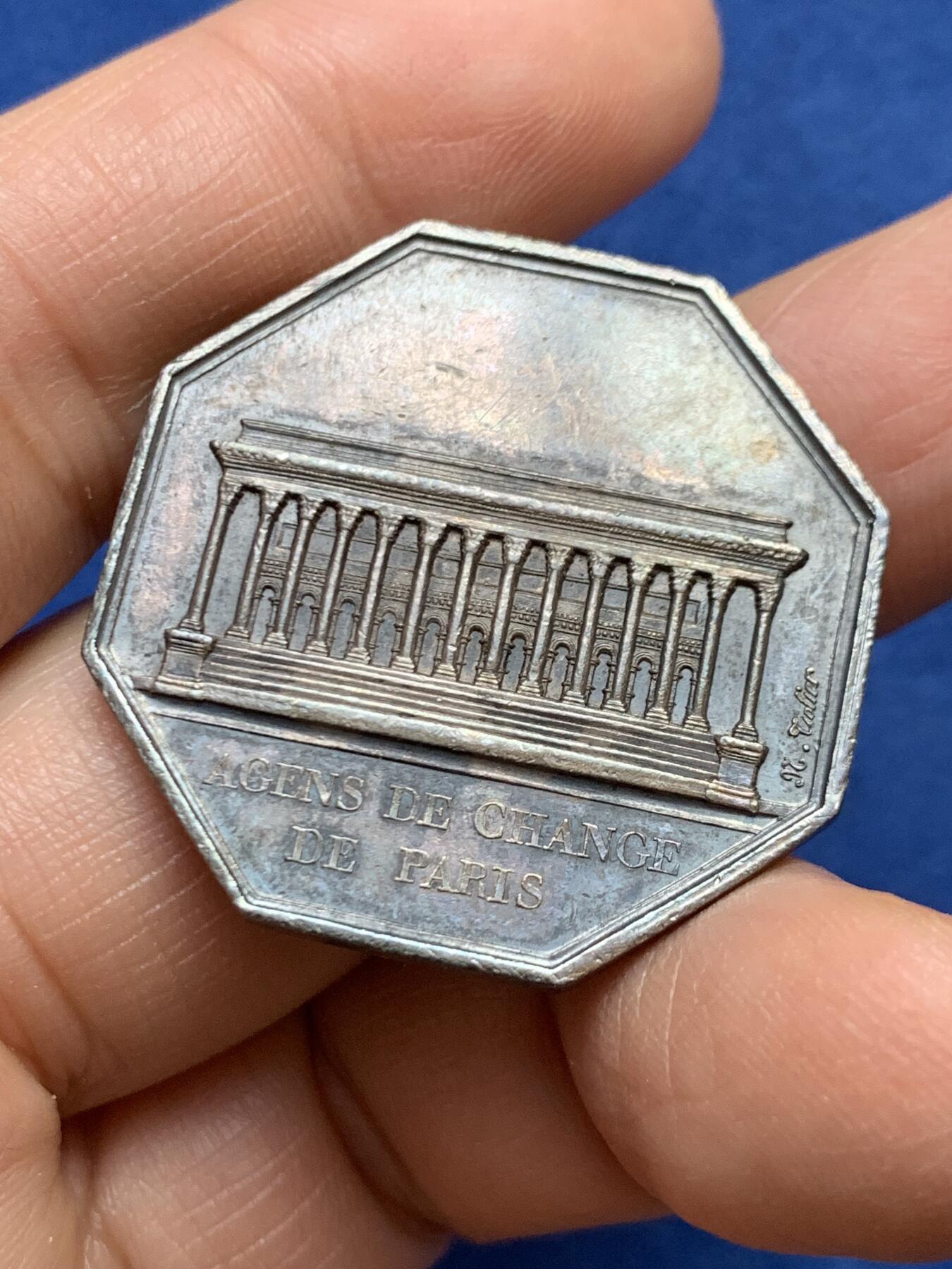 《竞宝斋》第458场 周日，周一，周二   3场连拍 （全场包邮）欢迎送拍 法国查理十世头像巴黎证券交易所八角银质代币，16.49g，33.2mm，早期无边铭