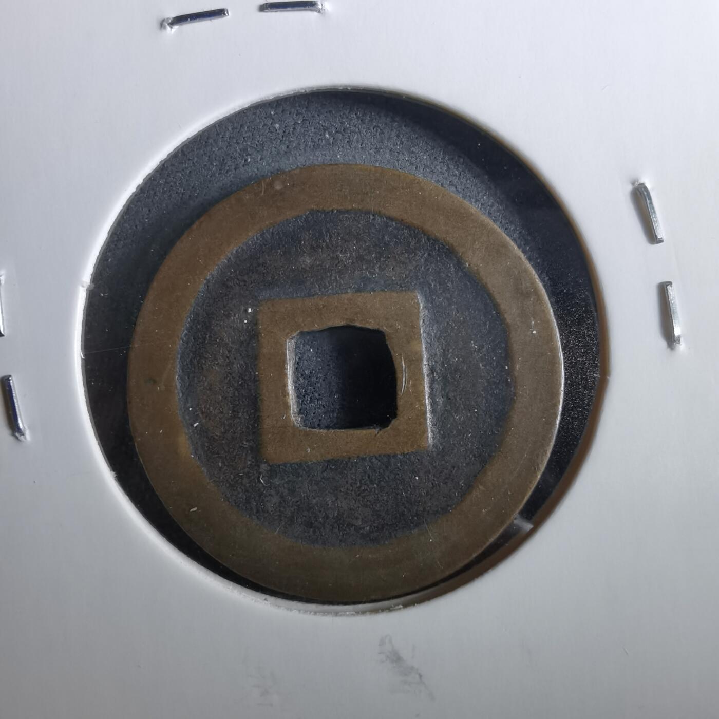 沼泽如烟--第960场