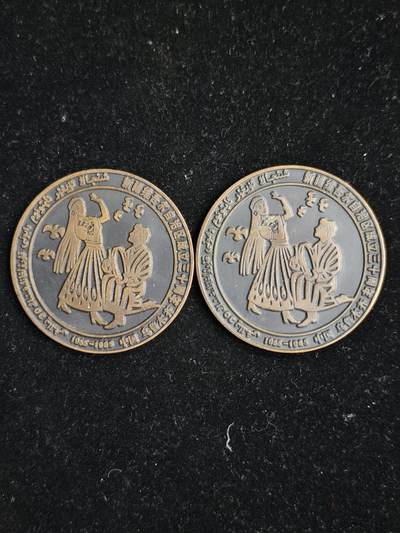 106期回流戒指饰品杂件纪念章丝路钱币专场 - 自治区成立三十周年一对