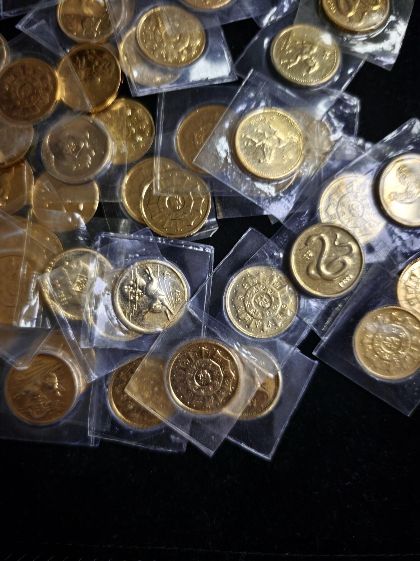 106期回流戒指饰品杂件纪念章丝路钱币专场 一组早期生肖纪念章47个