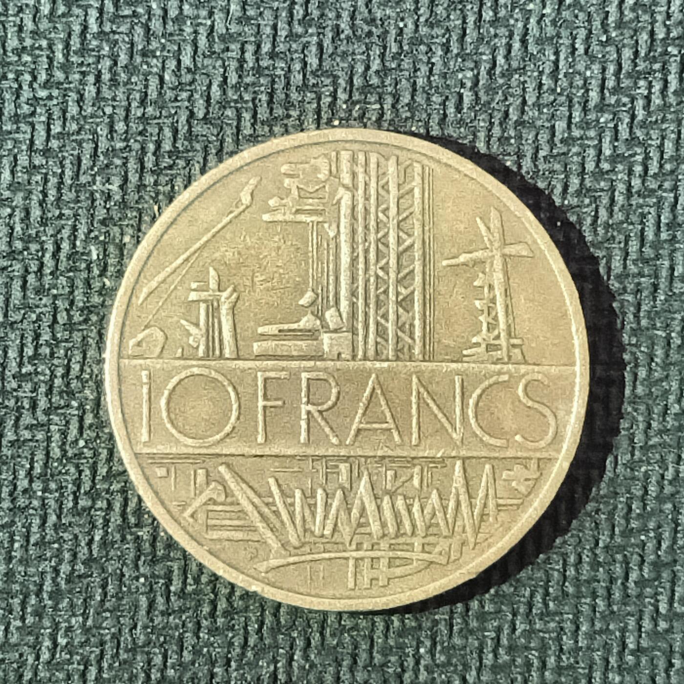 逸泉钱币2026B邻国花钱世界钱币纪念币章B第四场1-400B 55法国10法郎