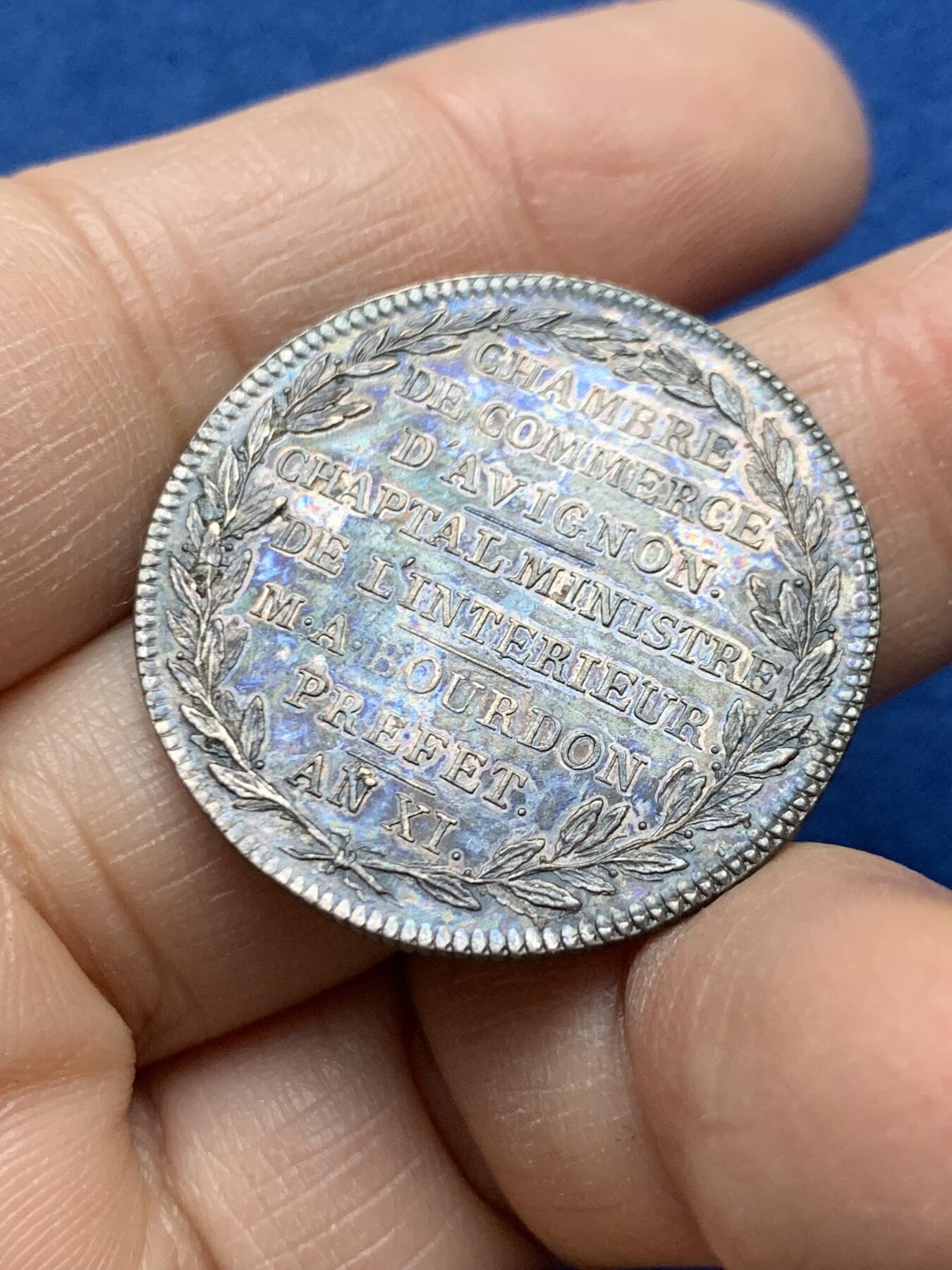 《竞宝斋》第458场 周日，周一，周二   3场连拍 （全场包邮）欢迎送拍 法国拿破仑一世头像阿维尼翁商会银质代币，10.15g，30.7mm，早期无边铭