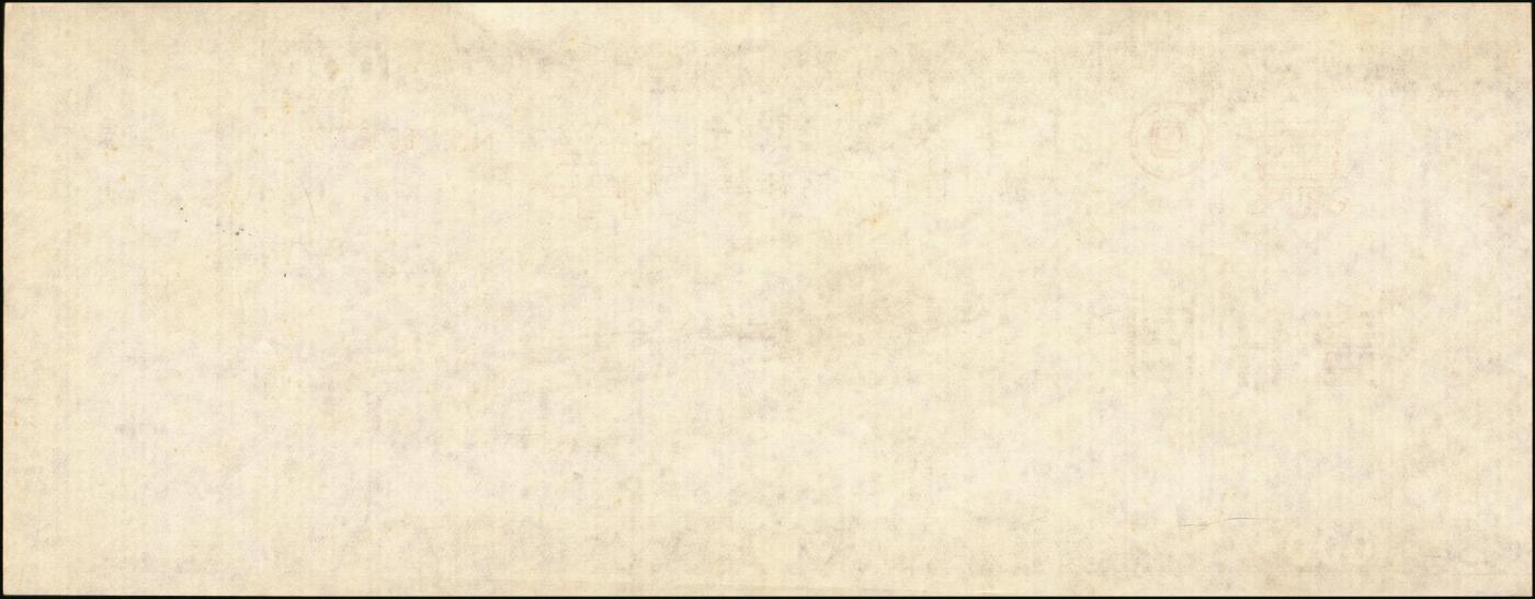 宜和2025年秋季拍卖 纸币 福建兴业银行大额可转让定期存单票样一组4枚，其中：红色、蓝色伍佰圆各1枚、壹仟圆2枚，九八品至全新