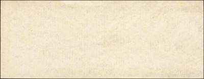 宜和2025年秋季拍卖 纸币 福建兴业银行大额可转让定期存单票样一组4枚，其中：红色、蓝色伍佰圆各1枚、壹仟圆2枚，九八品至全新