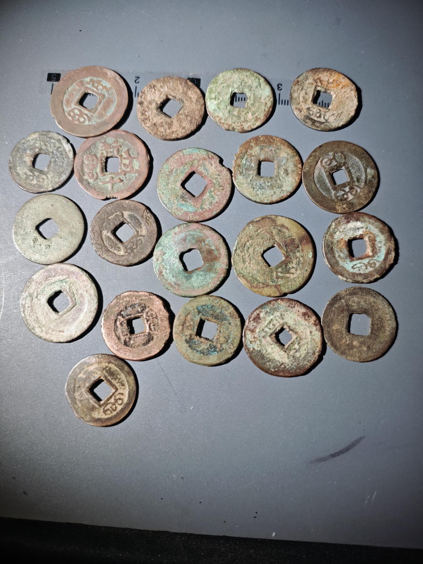 106期回流戒指饰品杂件纪念章丝路钱币专场 A2杂钱一组