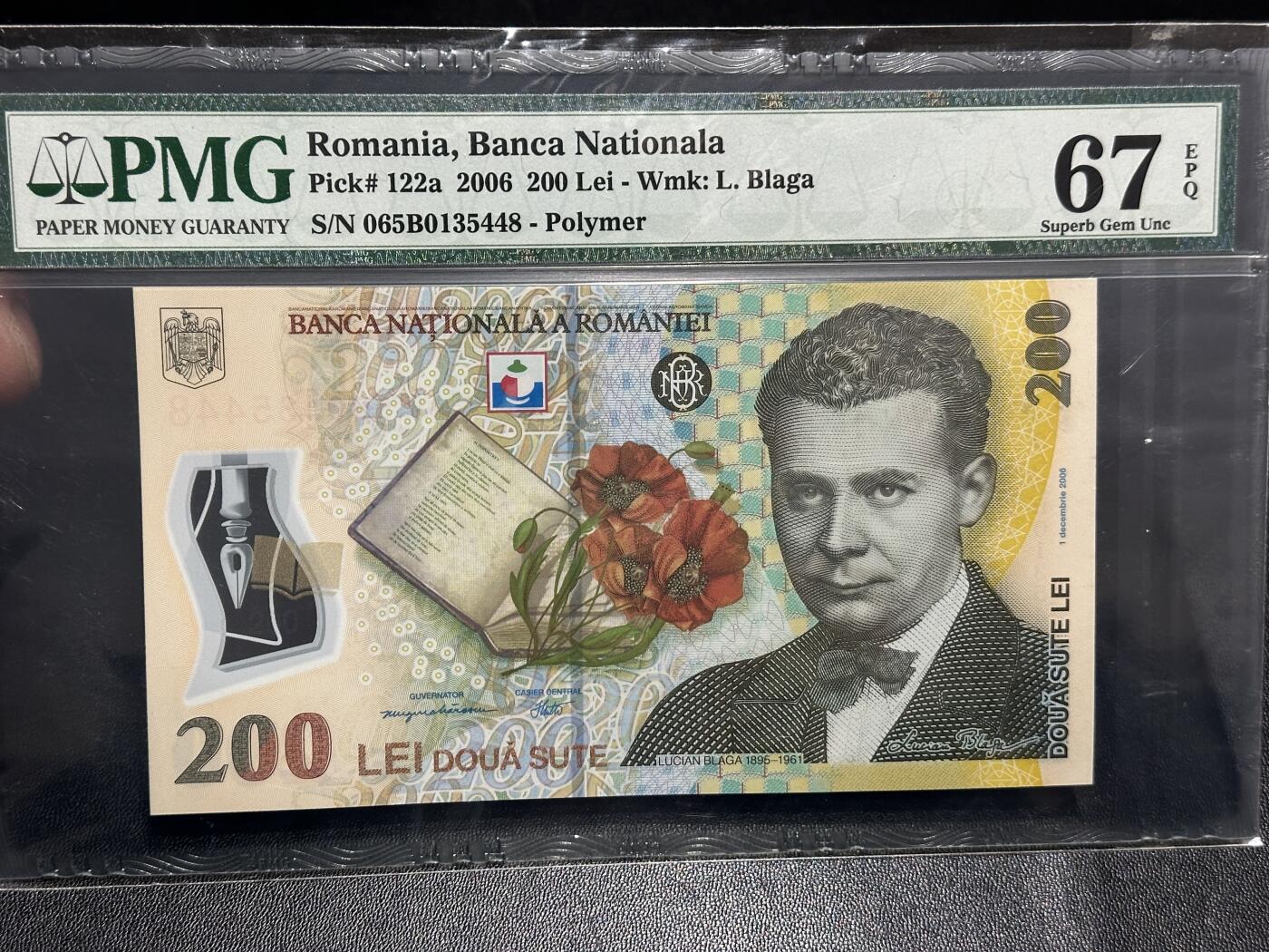 《外钞收藏家》第六百零二期（精品场）（本平台长期征集拍品、欢迎藏友们联系合作）