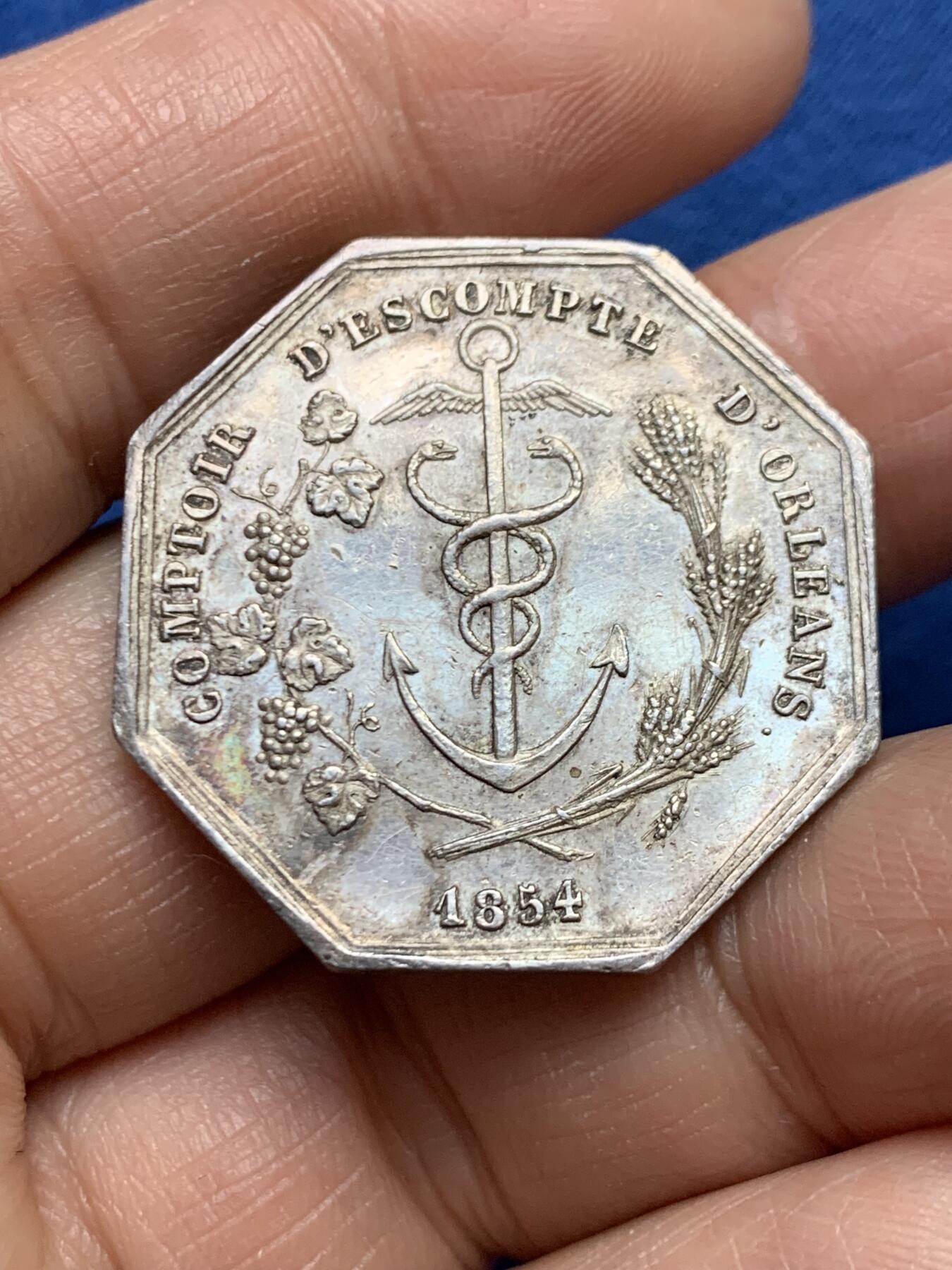 《竞宝斋》第458场 周日，周一，周二   3场连拍 （全场包邮）欢迎送拍