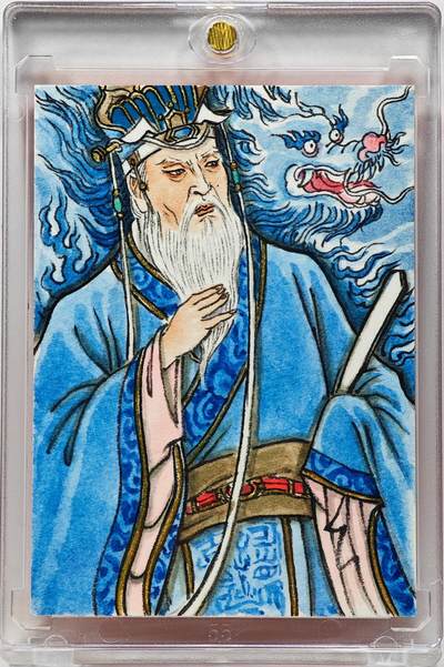 白泽拍卖卡牌手绘专场第31期（岁寒知松柏 春意已可期） - 2025 卢艺丰手绘卡 东路财神比干  卢艺丰背简绘 卡砖封装