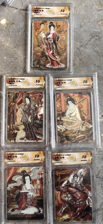 阳大大卡牌拍卖第93期（持续收拍品，周五晚上九点截拍，进群福利早知道） - 【评级套】焱卡文化 燎原三国 龙骧虎跃 彫仙三国 孙尚香+吕布+貂蝉+甄宓+小乔 浮雕粗闪 5张全套 包含3张10P