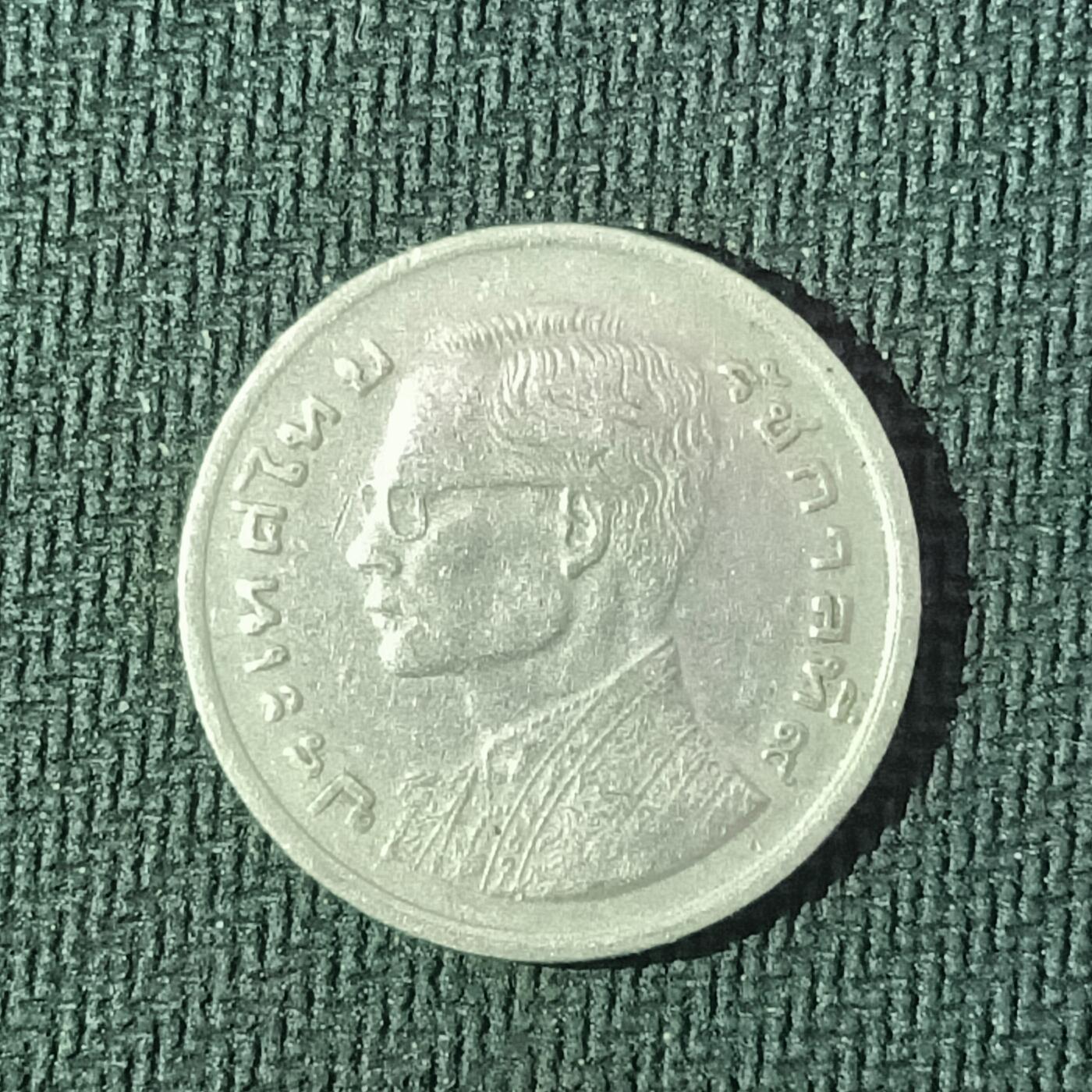 逸泉钱币2026B邻国花钱世界钱币纪念币章B第四场1-400B 57泰国1泰铢