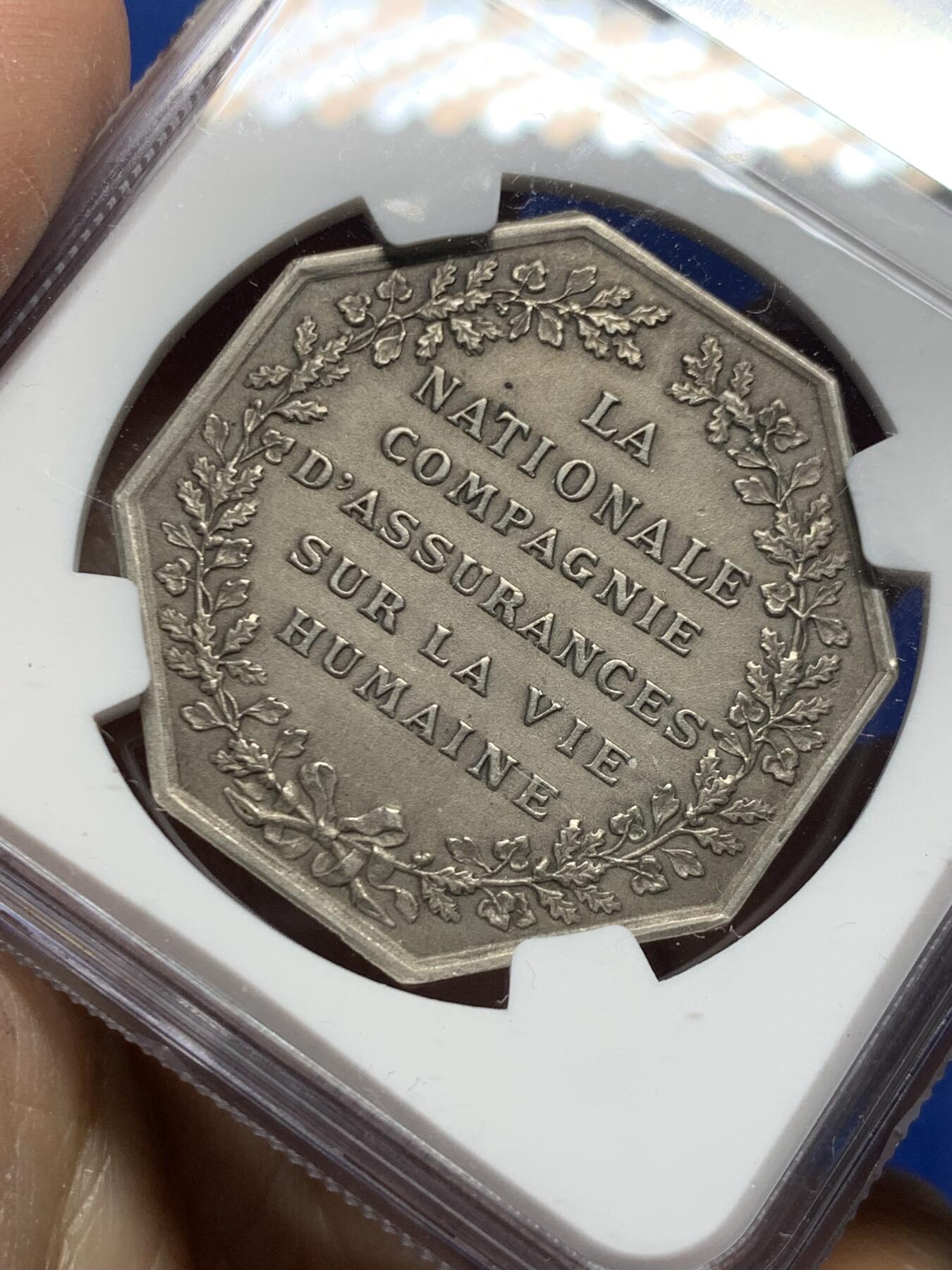 《竞宝斋》第458场 周日，周一，周二   3场连拍 （全场包邮）欢迎送拍