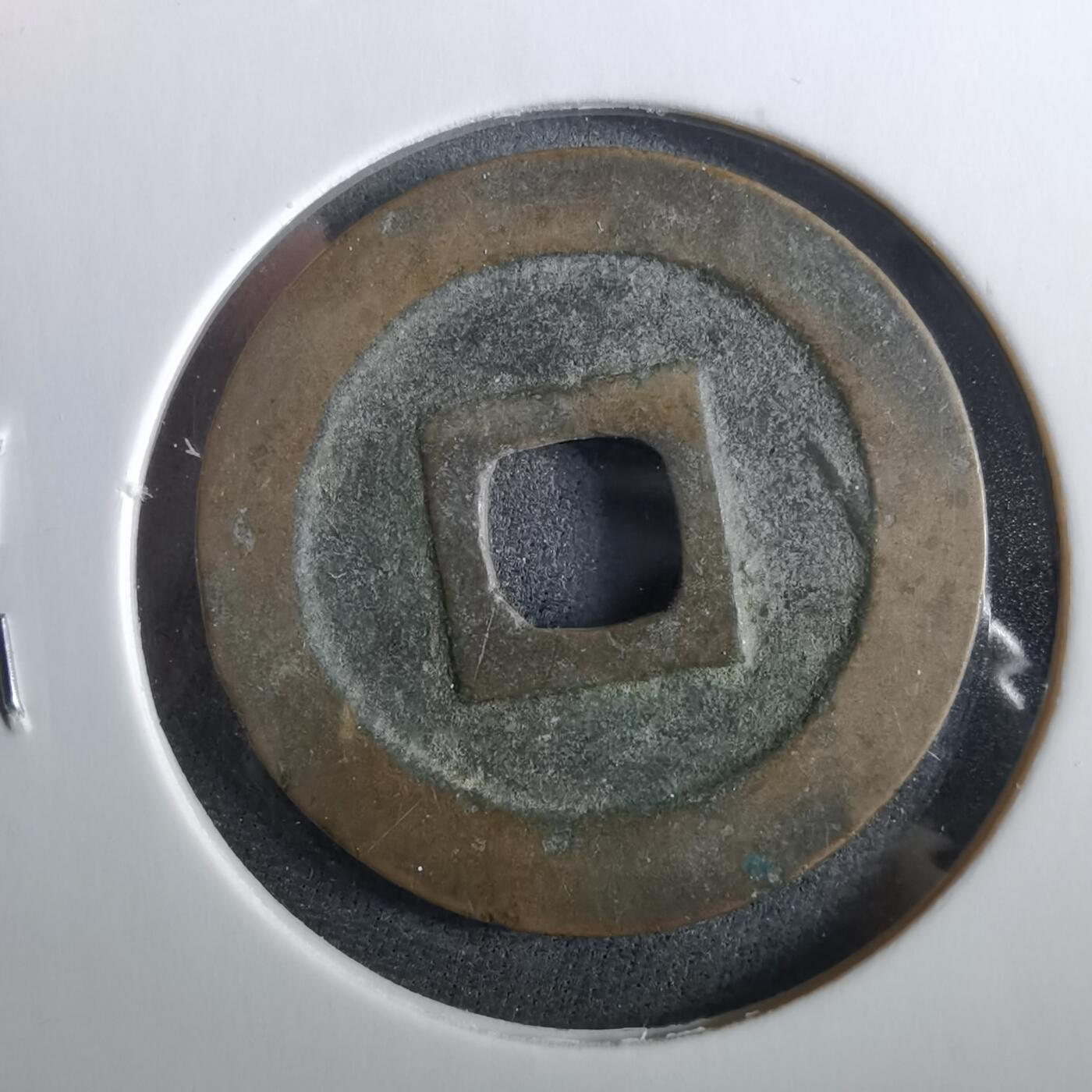 沼泽如烟--第960场