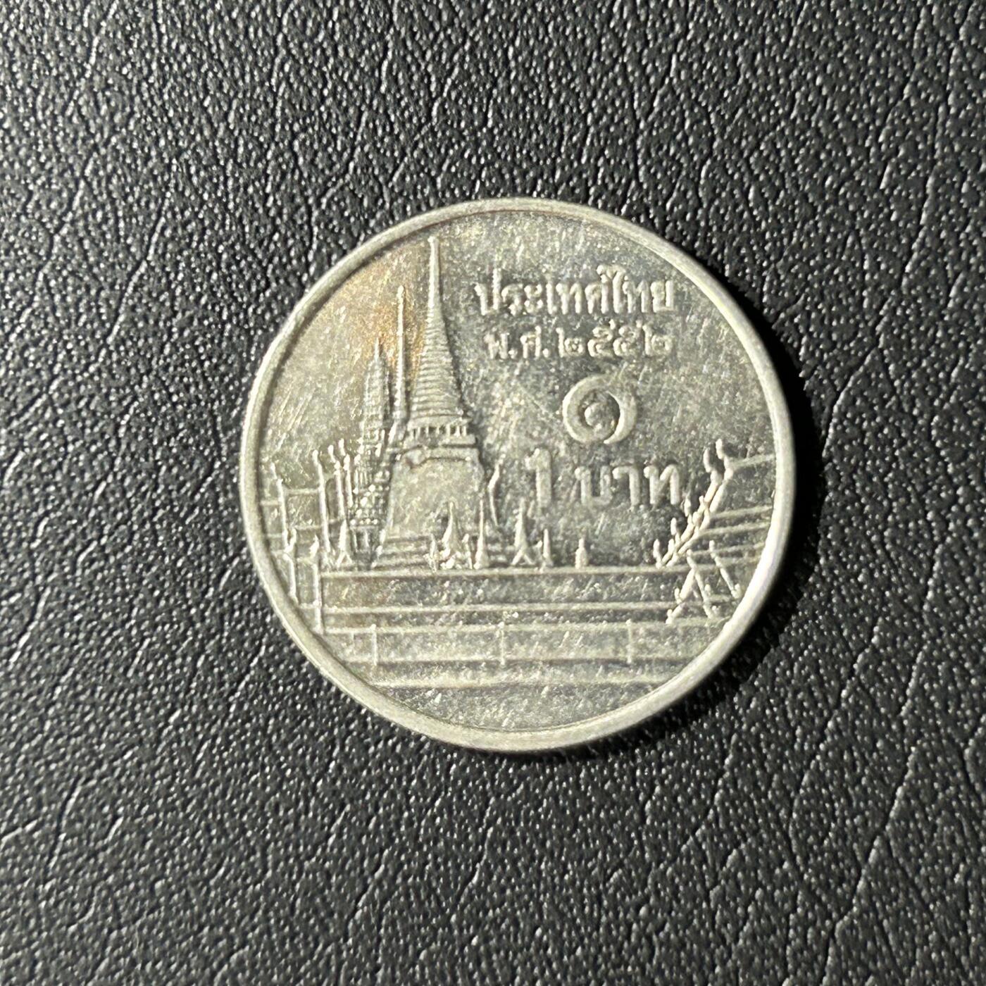 【铜匠收藏】★第136场★客户代拍 散币场，无寄存！！无佣金，30包邮。不满30元，支付5元运费。《接受代拍 代送NGC评级》