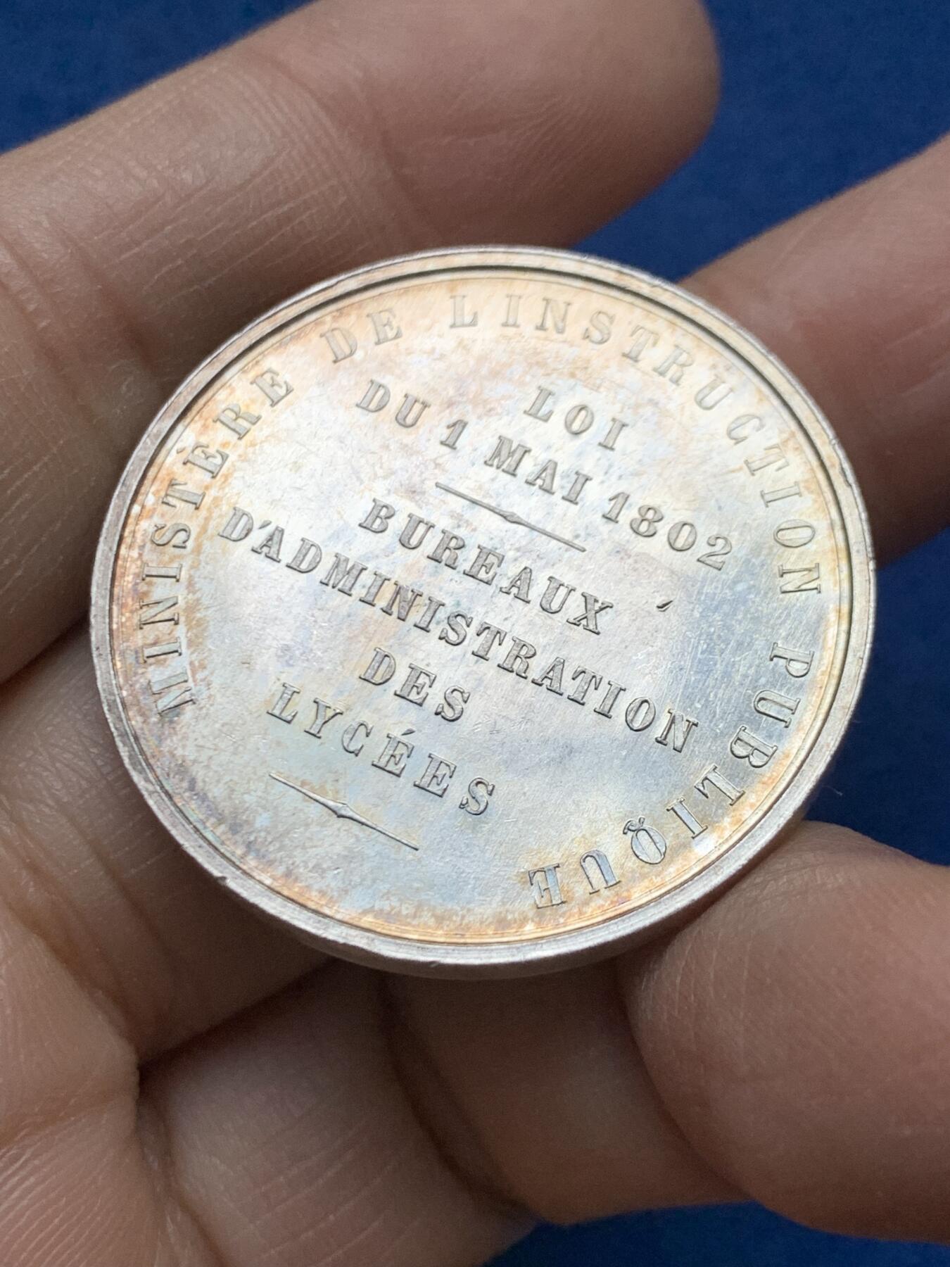 《竞宝斋》第458场 周日，周一，周二   3场连拍 （全场包邮）欢迎送拍