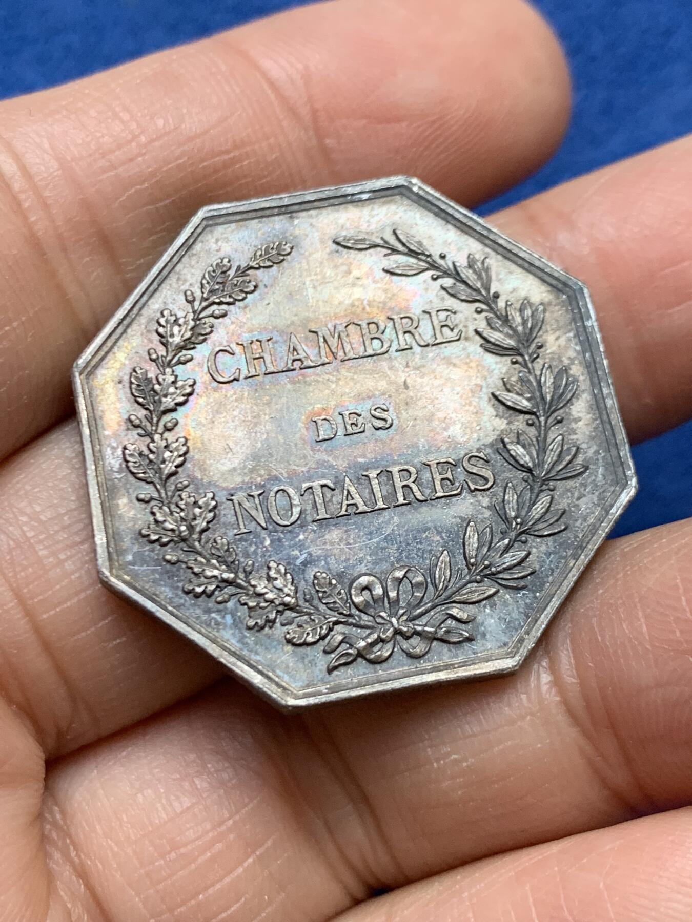 《竞宝斋》第458场 周日，周一，周二   3场连拍 （全场包邮）欢迎送拍 法国八角银章，安德尔公证人，14.6g，31.7mm，蜜蜂边铭