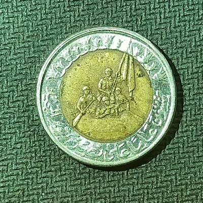 逸泉钱币2026B邻国花钱世界钱币纪念币章B第四场1-400B - 98埃及1镑