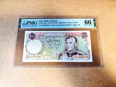 【Blue Auction】世界纸币精拍第775期——18级TOP拍卖/信誉/品质/专业/高效💫 - 伊朗 1974-79年1000里亚尔 PMG66EPQ 