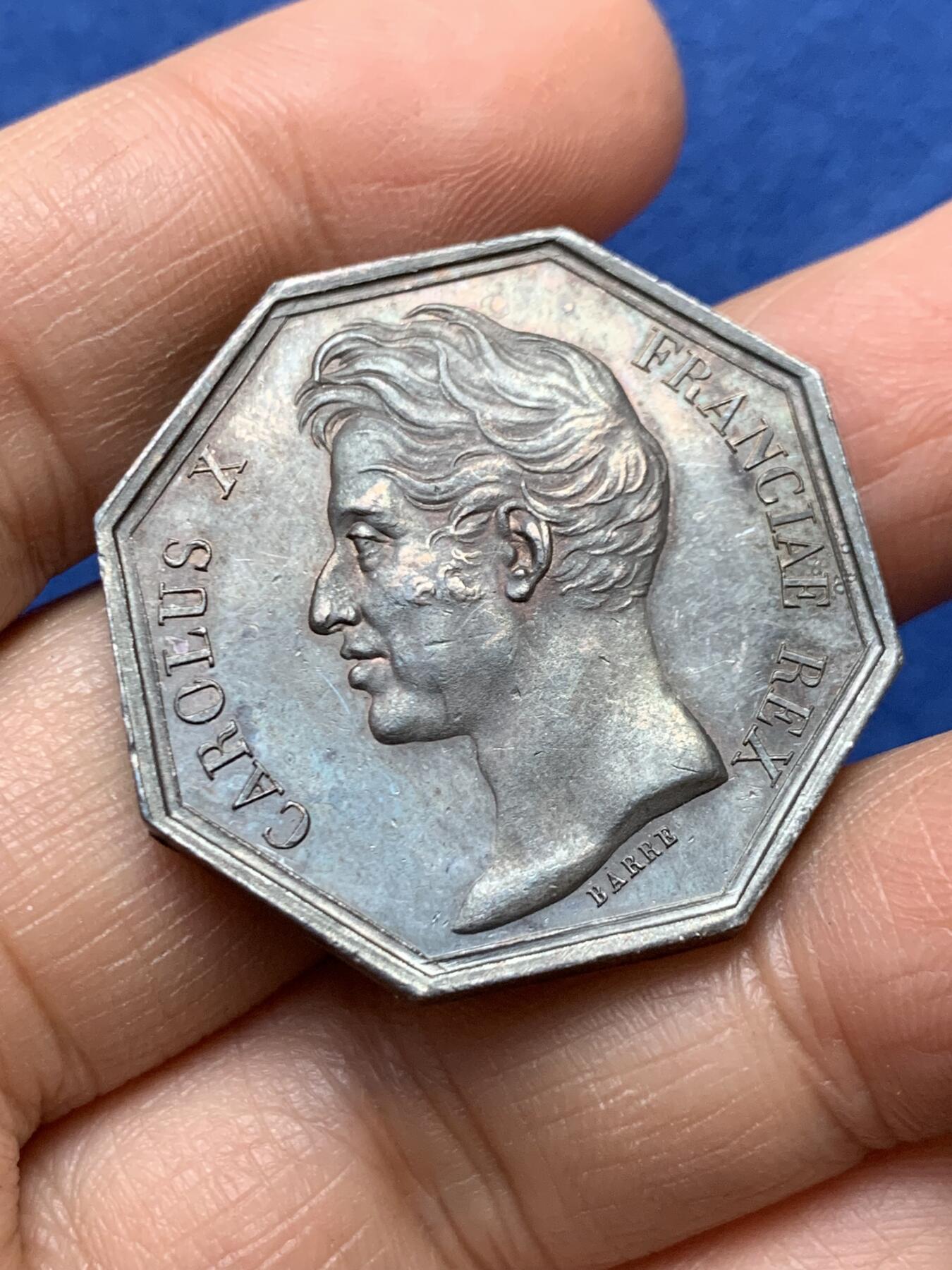 《竞宝斋》第458场 周日，周一，周二   3场连拍 （全场包邮）欢迎送拍