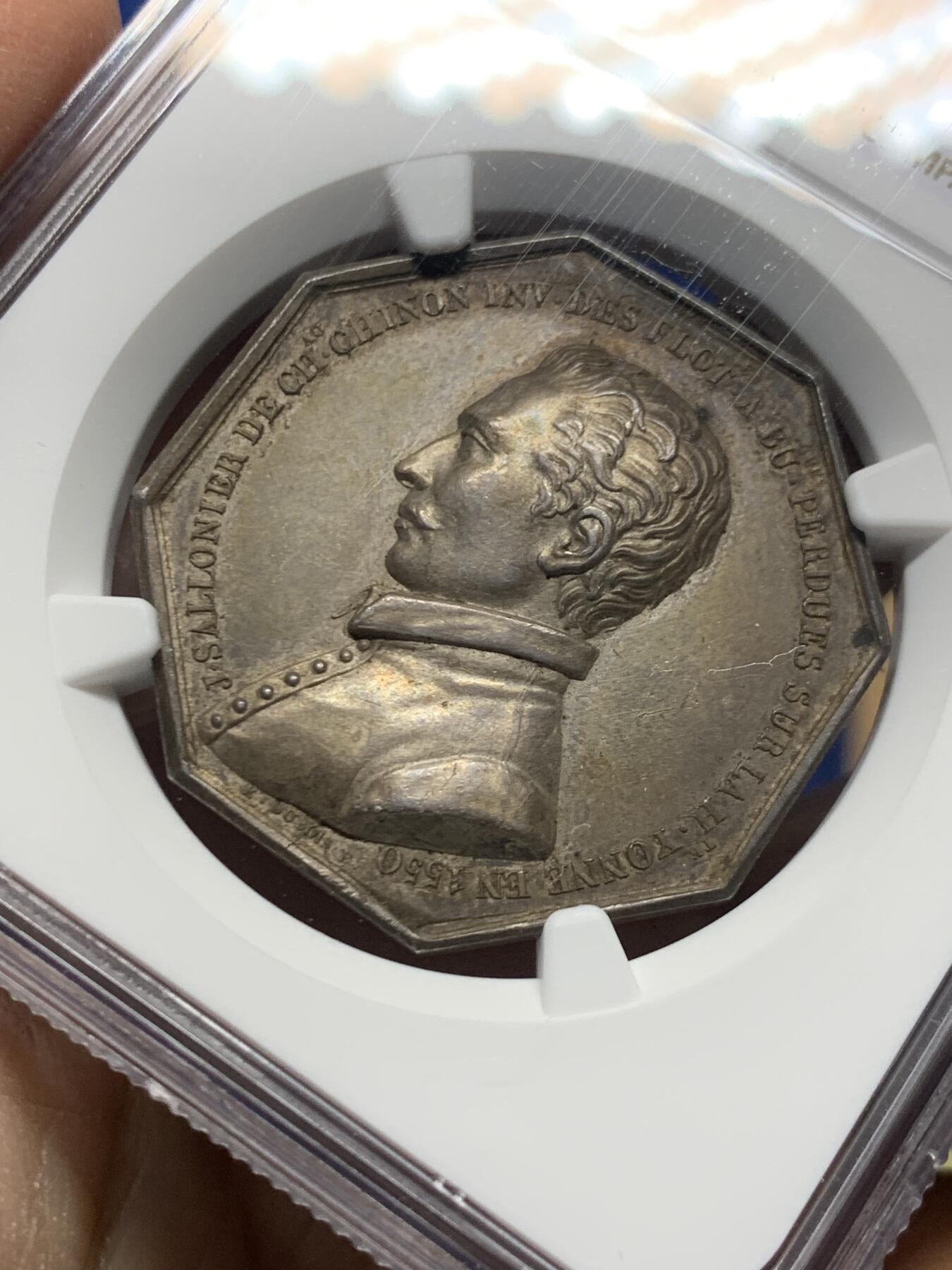 《竞宝斋》第458场 周日，周一，周二   3场连拍 （全场包邮）欢迎送拍 NGC-MS61 法国巴黎浮木运输八角银质代币