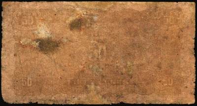 宜和2025年秋季拍卖 纸币 民国三十年（1941年）江淮银行蓝色伍角2枚，牛耕地图，Pick#S3116；六品，有修