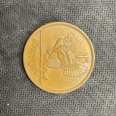 逸泉钱币2026C世界钱币纪念币专场第二组C1-400件 - 2 爱尔兰 1965 年母鸡一便土