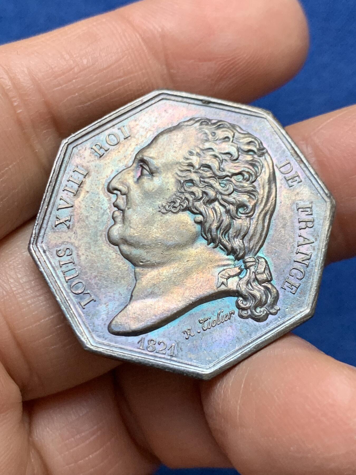 《竞宝斋》第458场 周日，周一，周二   3场连拍 （全场包邮）欢迎送拍