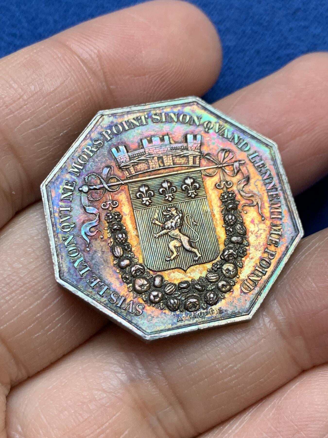 《竞宝斋》第458场 周日，周一，周二   3场连拍 （全场包邮）欢迎送拍