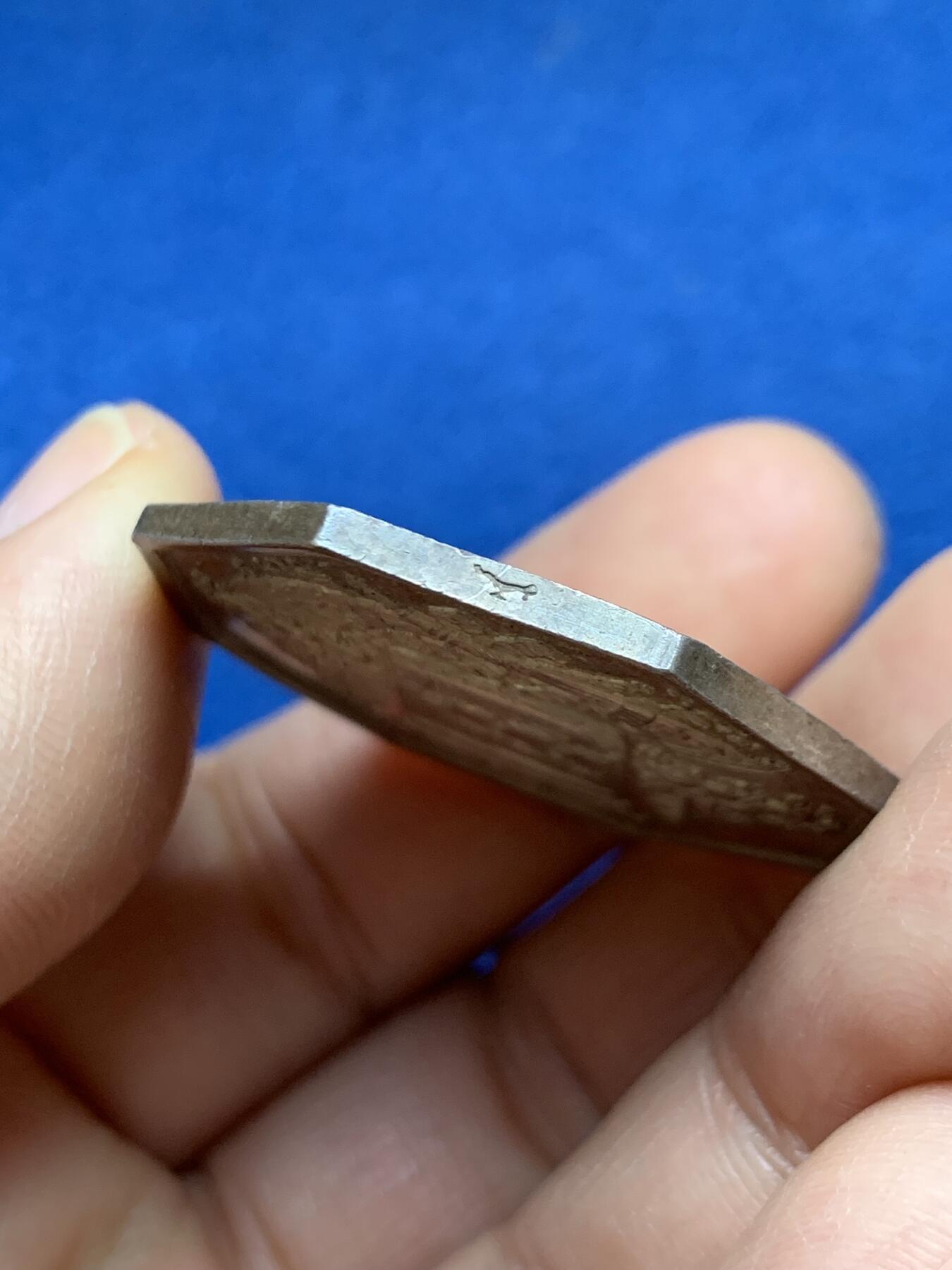 《竞宝斋》第458场 周日，周一，周二   3场连拍 （全场包邮）欢迎送拍