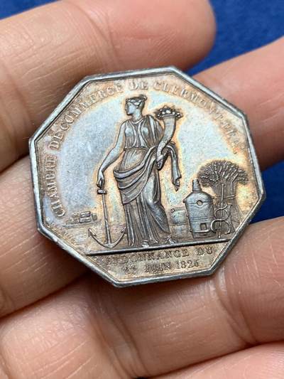 《竞宝斋》第458场 周日，周一，周二   3场连拍 （全场包邮）欢迎送拍 - 法国八角银质代币，路易·菲利普一世头像克莱蒙-费朗商会，11.88g，30.7mm，油灯边铭