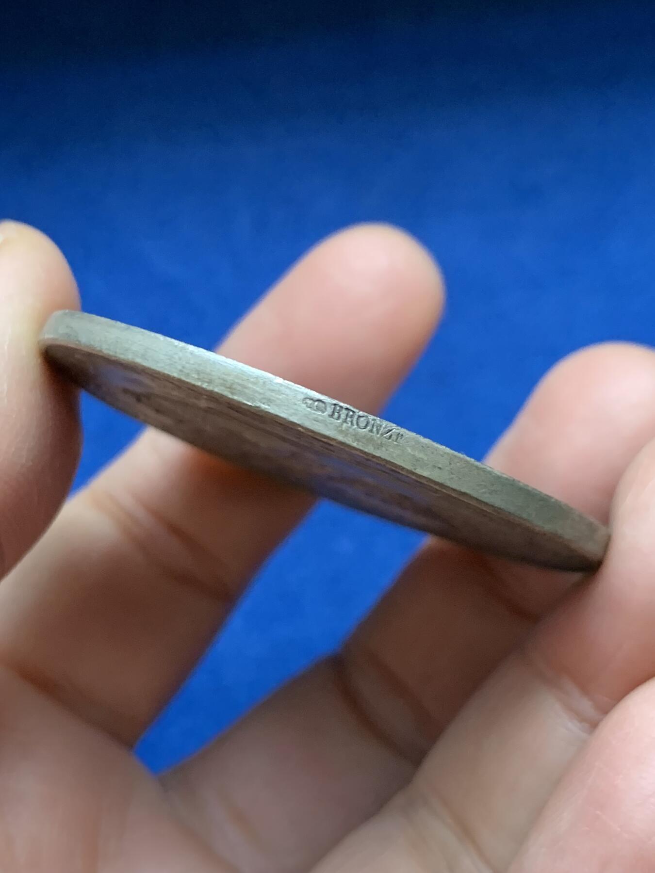 《竞宝斋》第458场 周日，周一，周二   3场连拍 （全场包邮）欢迎送拍 法国莫城-库洛米耶商会单面镀银铜章，38.39g，50.4mm，丰饶角边铭，不平