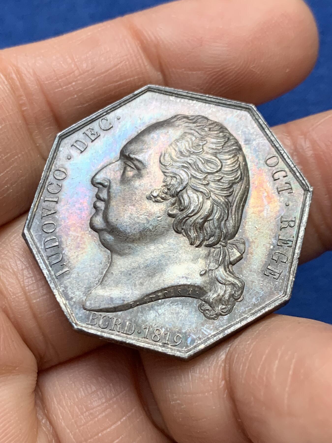 《竞宝斋》第458场 周日，周一，周二   3场连拍 （全场包邮）欢迎送拍