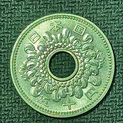 逸泉钱币2026B邻国花钱世界钱币纪念币章B第四场1-400B - 66日本50日元