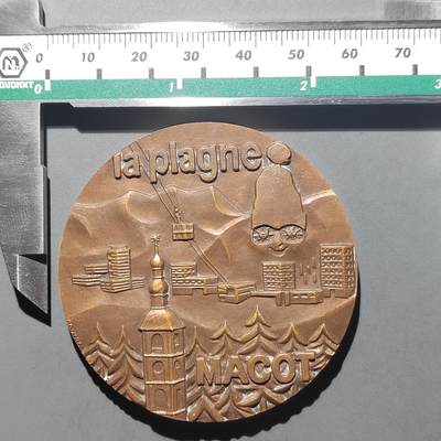 PCAI钱币  14-709  纪念章专场 - 大型铜章