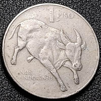 泉币菌-第169场- 精品福利场 - 菲律宾1比索1985年 水牛 直径29mm 