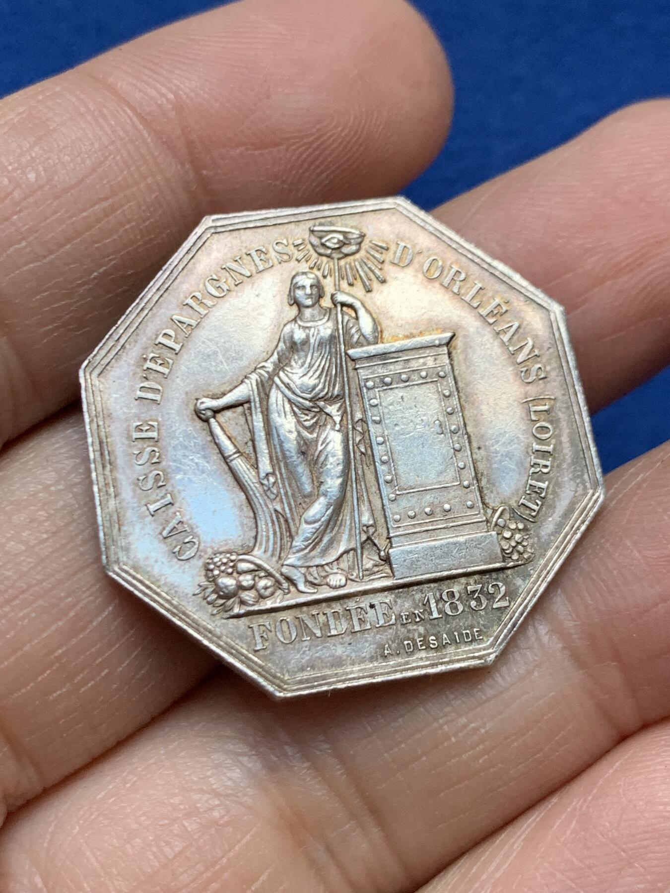 《竞宝斋》第458场 周日，周一，周二   3场连拍 （全场包邮）欢迎送拍 法国1832年奥尔良卢瓦雷省储蓄银行八角银质代币，丰饶角AR边铭，12.52克，30.6mm