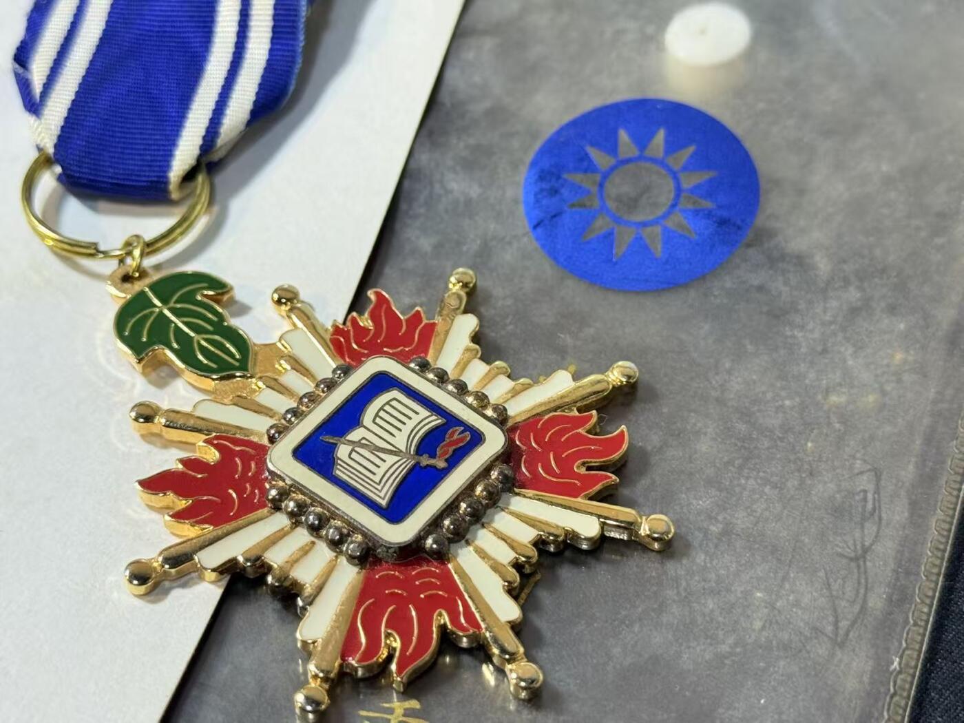 罗岚⭐爱藏⭐甄选专拍第四场-分享拍场赚佣（实体经营）