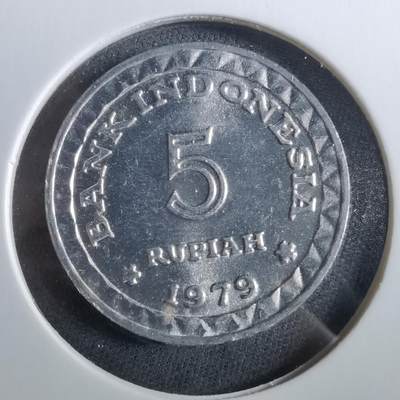 沼泽如烟--第960场 - 印度尼西亚1979年5卢比