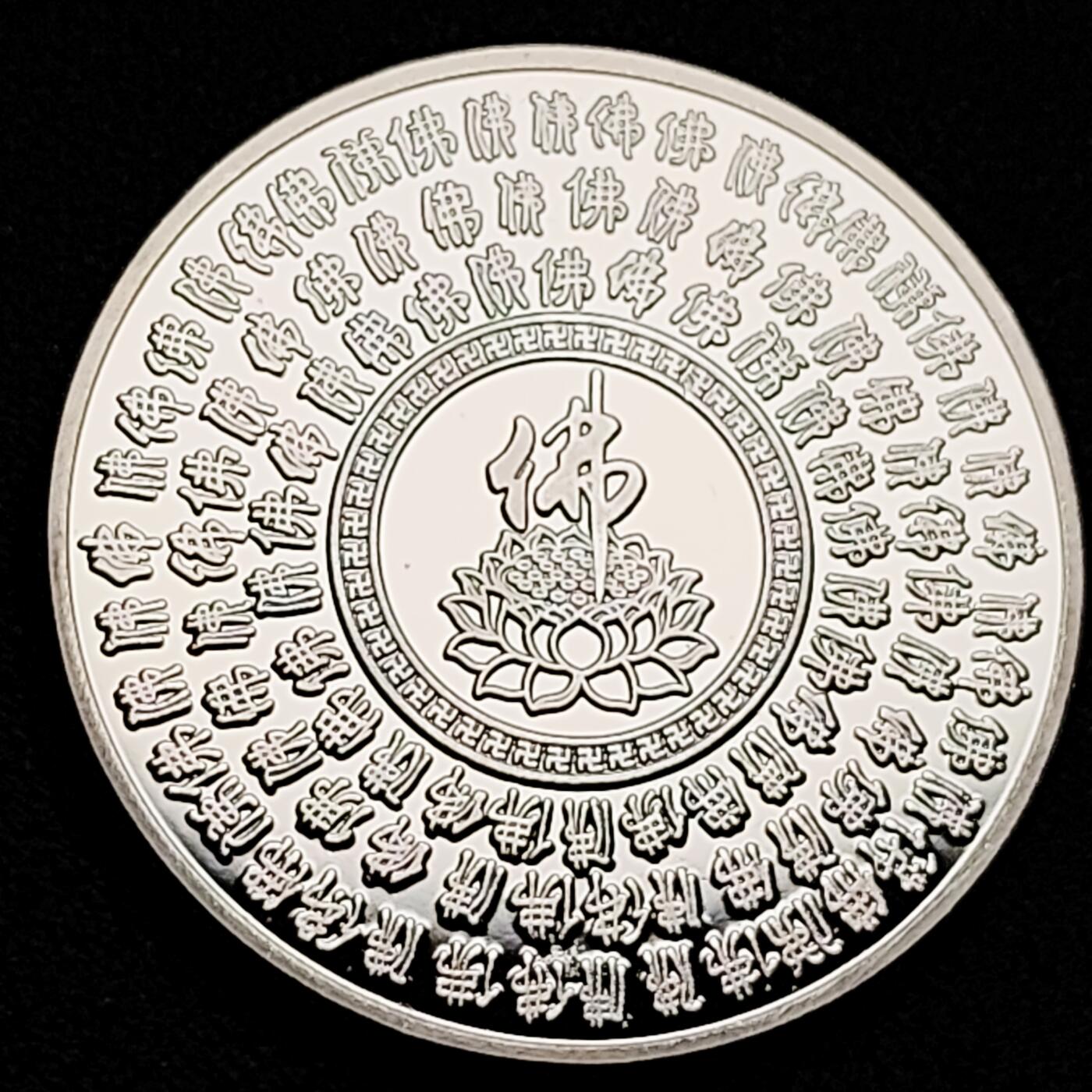 泉币菌-第168场- 精品福利场