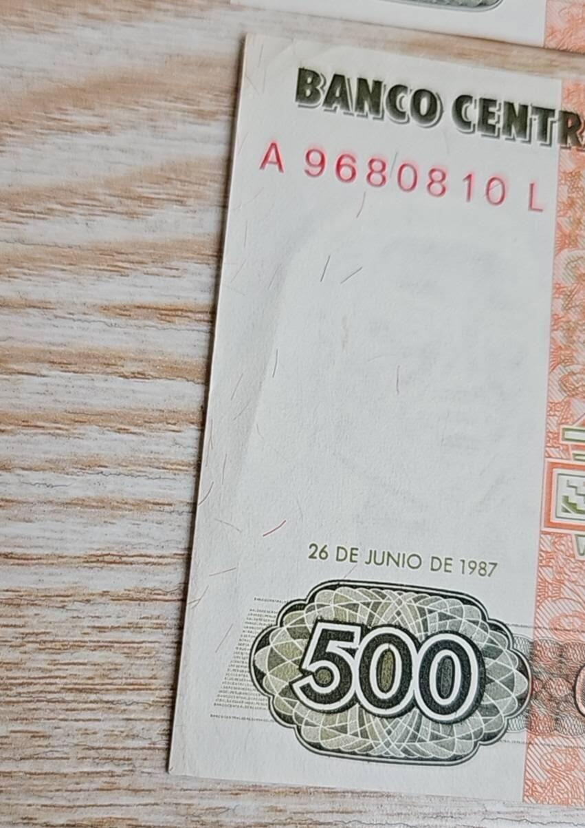 【币将精彩】纸币杂项拍卖（2026-1-25）