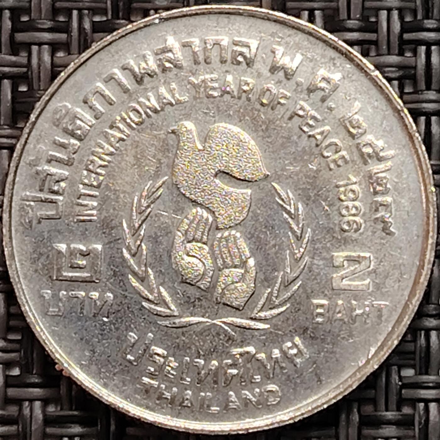 布加迪🐬～世界钱币(上海)🌾第 269 期 /  各国套币和散币