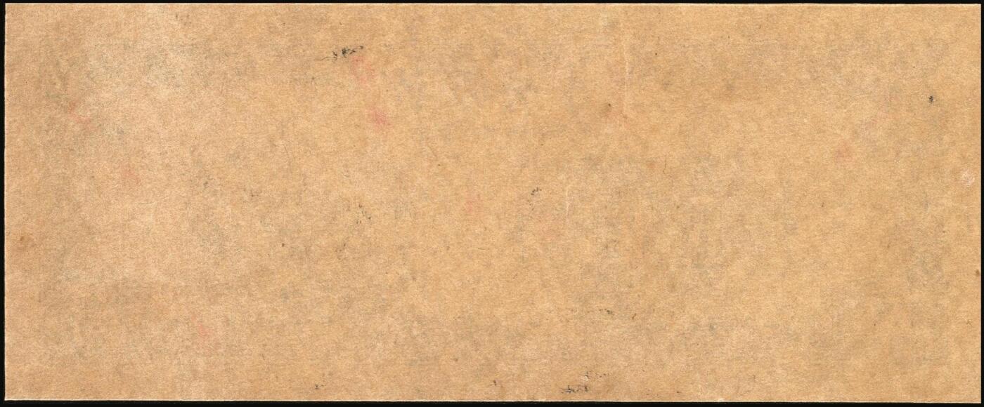 宜和2025年秋季拍卖 纸币 民国三十四年（1945年）中央银行东北九省流通券灰色伍圆反版试印票，正背共2枚，中央印制厂版铭（流通票为上海厂版，且颜色不同），未正式发行之设计样稿，存世极为珍罕，迄今为止仅见品，原票，九八品至全新；附赠上海厂红色伍圆流通票1枚，李骏耀·田福琎签名，以资参照