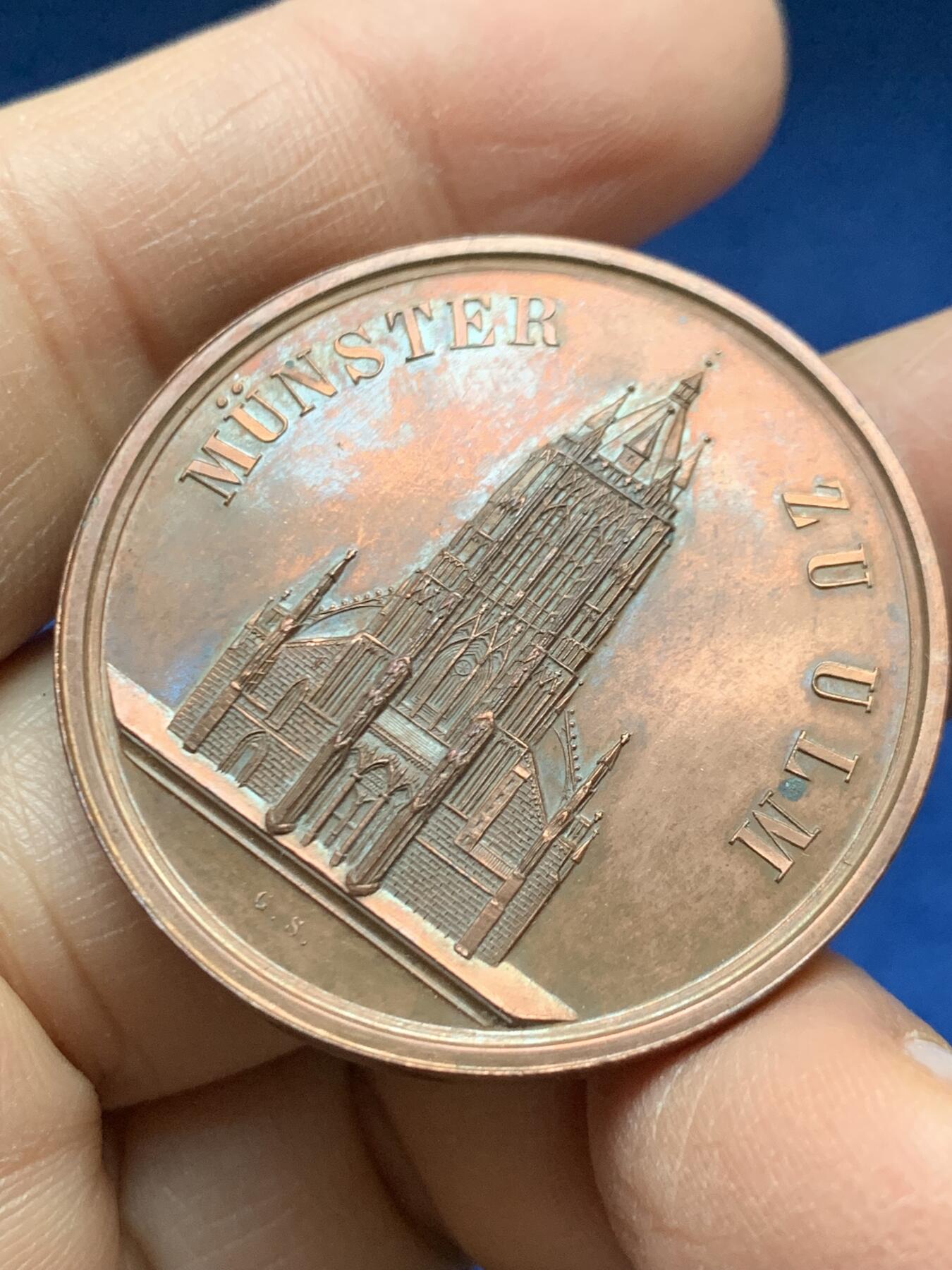 《竞宝斋》第458场 周日，周一，周二   3场连拍 （全场包邮）欢迎送拍 德国乌尔姆教堂铜章，23g，36.8mm